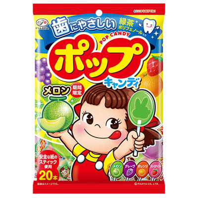 不二家ポップキャンディ袋 20本