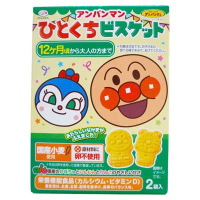 不二家　アンパンマン　ひとくちビスケット　72ｇ