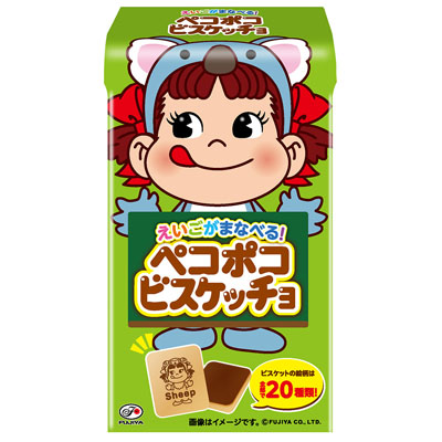 不二家ペコポコビスケッチョ42g