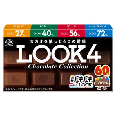不二家 ルック4チョコレートコレクション 52g