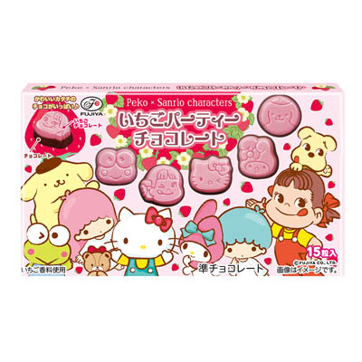 不二家　ペコ×サンリオ　いちごパーティーチョコレート　15粒入