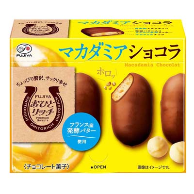 不二家 おひとリッチ マカダミアショコラ 70g