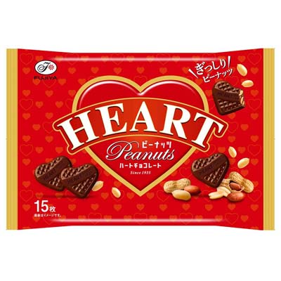 不二家 ハートチョコレート ピーナッツ 15枚