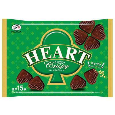 不二家　ハートチョコレート　クリスピー　71ｇ