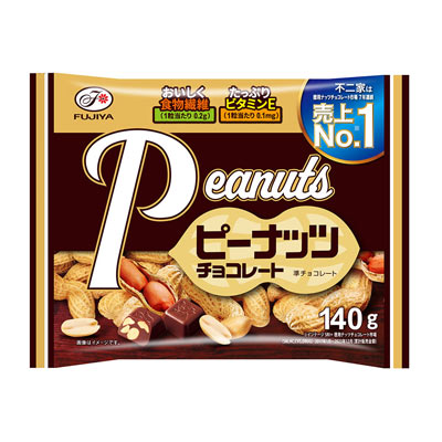 不二家 ピーナッツチョコレート 140g
