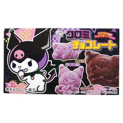 不二家　クロミチョコレート　7粒入