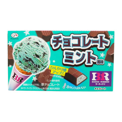 不二家　サーティワン　チョコレートミント風味　12粒