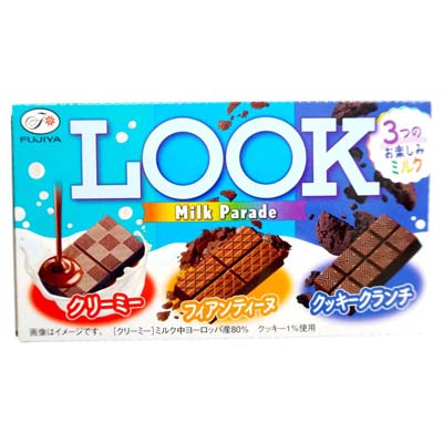 不二家　ルック　ミルクパレード　43ｇ
