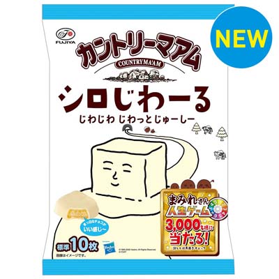 不二家　カントリーマアム　シロじわーる