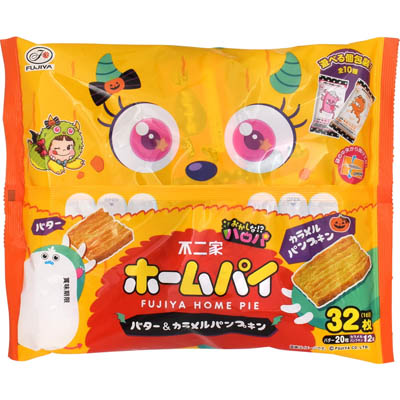 不二家ハロウィンホームパイ バター&カラメルパンプキン