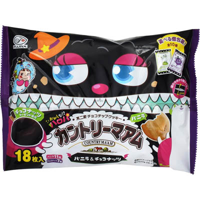 不二家ハロウィンカントリーマアム バニラ&チョコナッツ