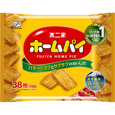 スープdeごはん　パイの実お菓子 スープdeごはん パイの実お菓子 パイの実（チョコレート パイ