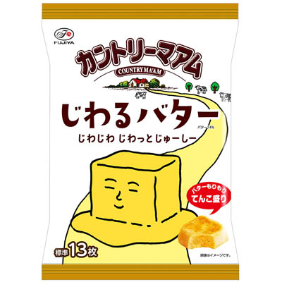 不二家 カントリーマアム じわるバター 標準13枚