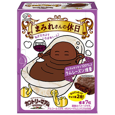 不二家 カントリーマアム まみれさんの休日 7枚 70g