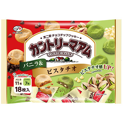 洋菓子店タンドレス⭐︎ゆめのかDX20パック 焼菓子ギフト商品 of ようこそルジャンドルへ