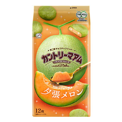 洋菓子店タンドレス⭐︎ゆめのかDX20パック 洋菓子店タンドレス様専用⭐︎ゆめのかDX20パック
