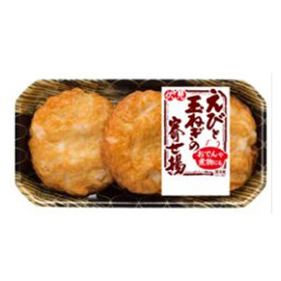 伏見蒲鉾　えびと玉ねぎの寄せ揚