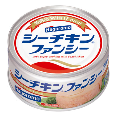 はごろもシーチキンファンシー140g