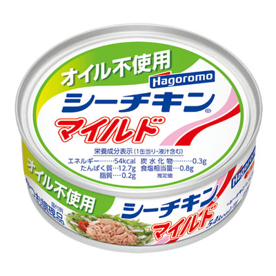 はごろもオイル不使用シーチキンマイルド70g