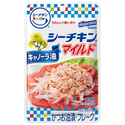 シーチキンマイルド キャノーラ油