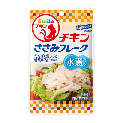 はごろも　Smileチキン　ささみフレーク　水煮タイプ　50ｇ