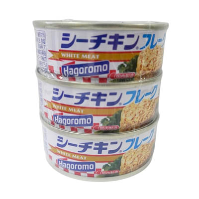 はごろも　シーチキンフレーク　70ｇ×3缶パック