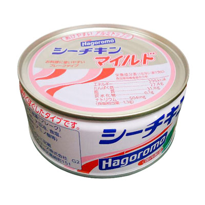 はごろも シーチキンマイルド140g