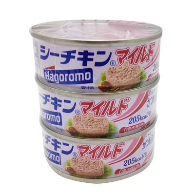 はごろも シーチキンマイルド 70g×3缶