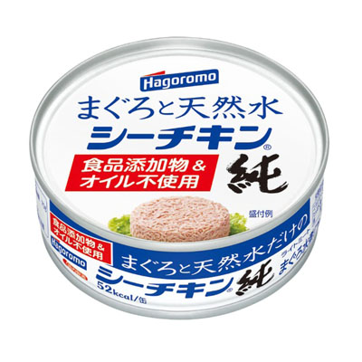 はごろもシーチキン純70g