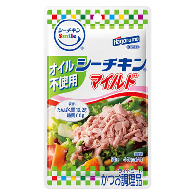 はごろも シーチキンSmile マイルド オイル不使用 50g