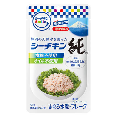 はごろも シーチキンSmile 純 50g