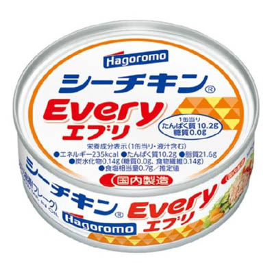 はごろも シーチキンEvery 70g