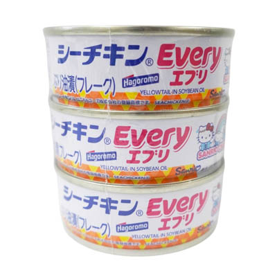 はごろも　シーチキンEvery　70ｇ×3缶パック