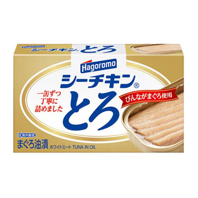 はごろも　シーチキンとろ　75ｇ