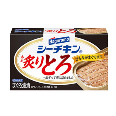 はごろも　シーチキン炙りとろ　75ｇ