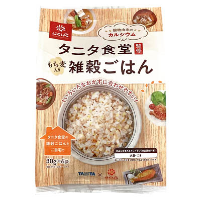 はくばく タニタ食堂監修 もち麦入り雑穀ごはん 180g
