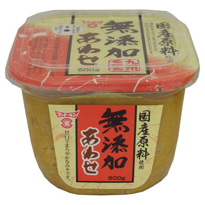 楽天市場】北海道 味わいパスタ 400g 太さ1.6mm 北海道産 小麦