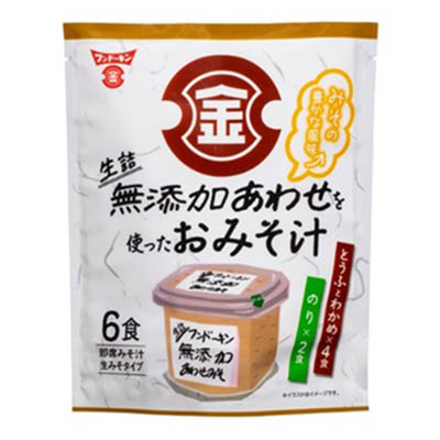 フンドーキン　生詰無添加あわせを使ったおみそ汁6食