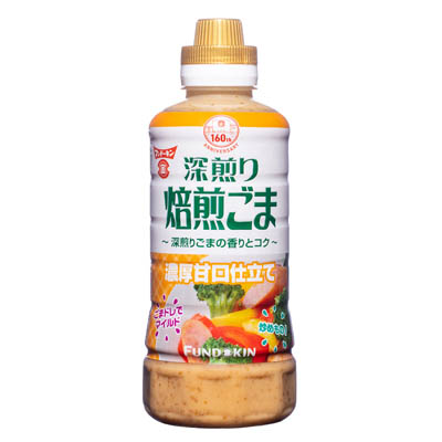 フンドーキン焙煎ごまドレ420ml