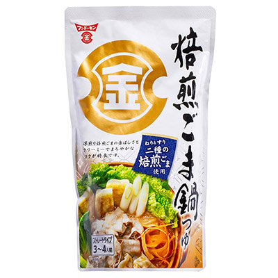 フンドーキン 焙煎ごま鍋つゆ 3~4人前 750g