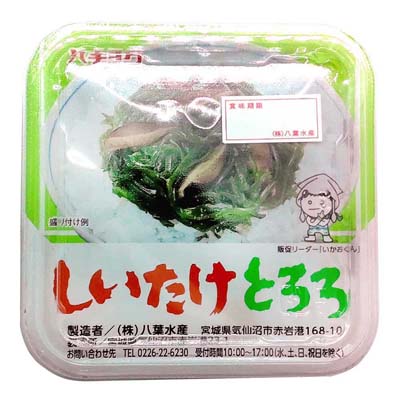 ハチヨウ　しいたけとろろ　180ｇ