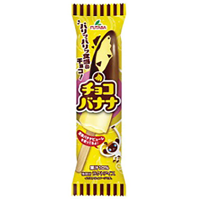 フタバ チョコバナナ