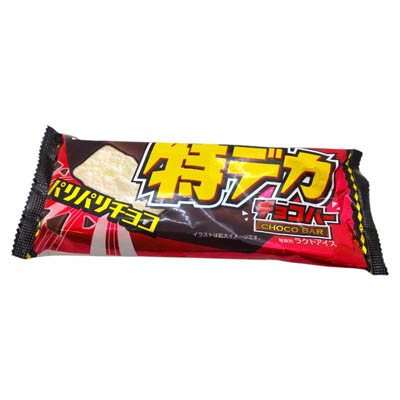 フタバ 特デカチョコバー 115ml