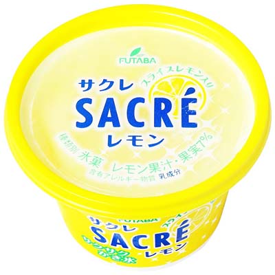 フタバ サクレレモン