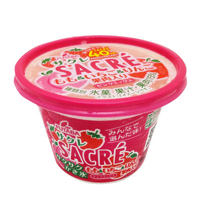 フタバ サクレピンクミックス