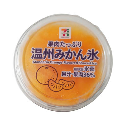 セブンプレミアム　温州みかん氷　215ml