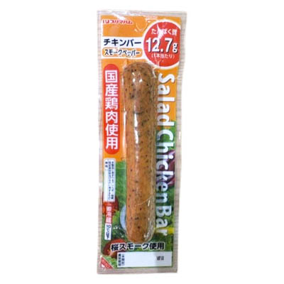 プリマハム サラダチキンバースモークペッパー 67g