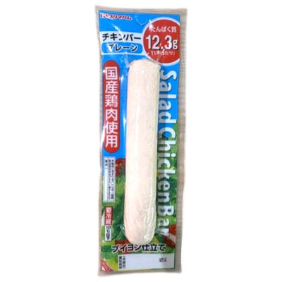 プリマハム サラダチキンバープレーン 67g