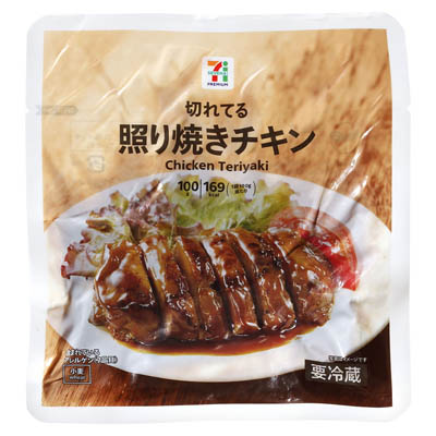 セブンプレミアム　切れてる照り焼きチキン