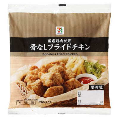 セブンプレミアム　国産鶏肉使用　骨なしフライドチキン
